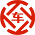 青州昇腾云金服有限公司 